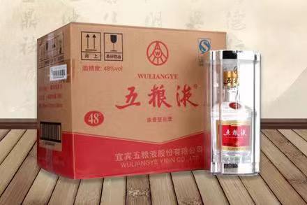九台五粮液回收