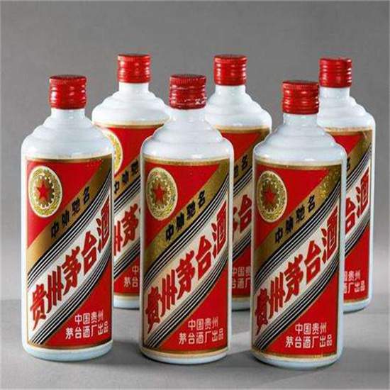 九台烟酒回收